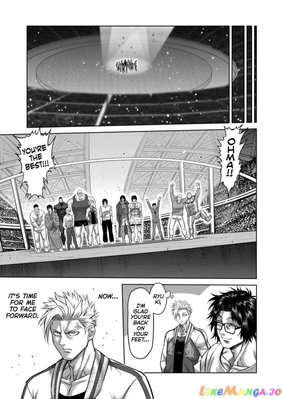Kengan Omega Chapter 138 image 21